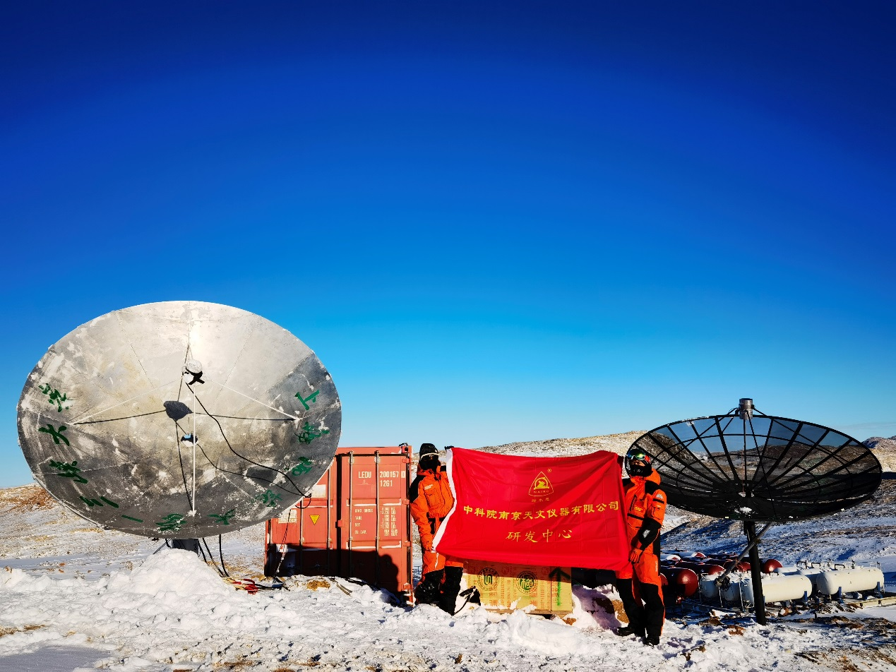 上海師范大學(xué)-3米口徑毫米波射電望遠鏡（南極）